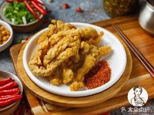 Si Nian Chongqing Noodles (Wuai International Trade City Branch)