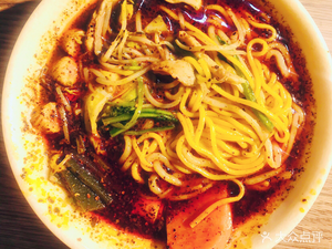 Spoon Manager Big Bowl Spicy Hot Pot (Nao Re Lu Store)