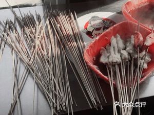 Grandma Chi's Spicy Skewers (Danan Branch)