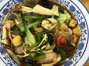 Love Spicy Hot Pot (Da Nan Street Store)