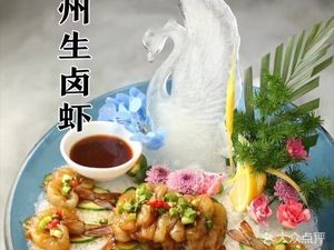 Front Line Restaurant