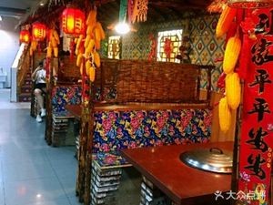 Our Home Iron Pot Stew (Nantai Store)