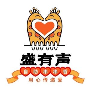 Sheng You Sheng Self-Service Hot Pot (Jiuzhaoye Store)
