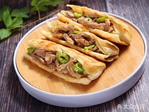 Wang Ji Hejian Donkey Meat Fire Cake (Wen'an Road Branch)