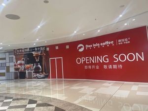 Tang La La Coffee · Chinese Tea (K11 Shopping Art Center Store)
