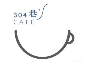 304 Alley Coffee