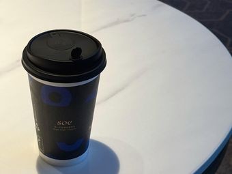 Luckin Coffee (Shenyang Westin Store)