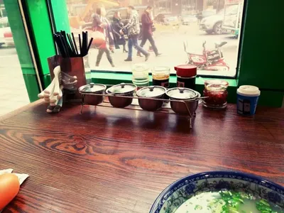 Dumpling and Lamb Soup House