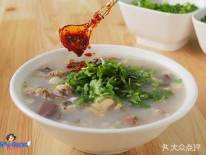 Chi Nai Nai Benxi Quan Yang Tang