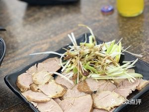 Chu Hua Niang Smoked Meat Pancake