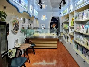 Saiha Roasted Beef Jerky (Wen'an Road Store)