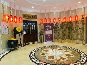 Yumen Teppanyaki (Huangchao Marriott Store)