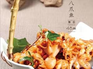 Seafood Kitchen (WenCui Community Branch)
