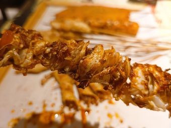 Wei Jie Fried Skewers