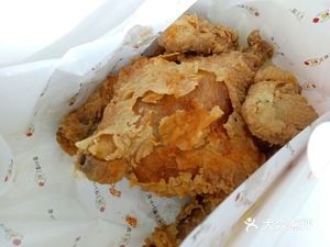 Called a Fried Chicken