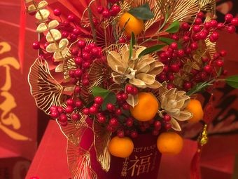 Huang Chao Xuan Banquet Hall (Wanxin Hotel Branch)