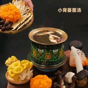 Xiao Beilou Hot Pot (Wulihe Store)