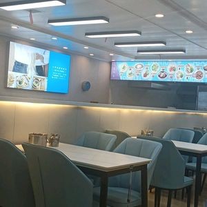 Shenyang Four Seasons Hand-Pulled Noodle Shop (Sanhao Street Branch)