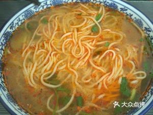 Lanzhou Authentic Beef Noodles (Yaoda Community Branch)