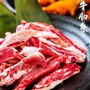 Bai Shan BBQ (Wanhai Wen'an Road Store)