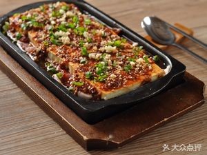 Hui Long BBQ