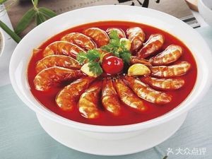 Chuan Shen Spicy Hot Pot