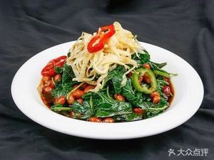 Our Home Northeast Private Kitchen (Zhongxing Street Office Guanfang Community Branch)