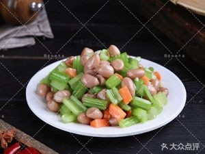 Liu's Buffalo Stew Meat