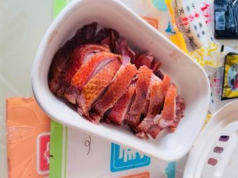 Huaxin Du Peking Duck Restaurant