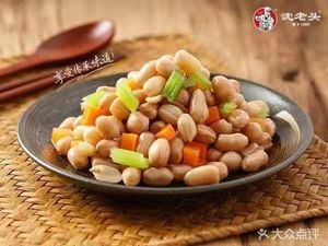 Shen's Old Man Baozi (Shili Jin Cheng Store)