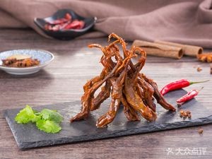 Pinwei Dacheng Duck Products