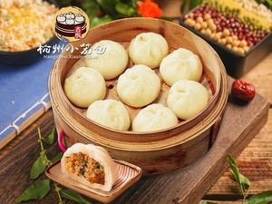 Hangzhou Dumplings (Qijia Wan Store)