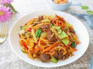Lanzhou Beef Noodles (Aoyuan Store)