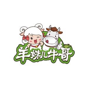 Yang Mei Er Niu Ge Benxi Lamb Soup (Sushuntun Branch)
