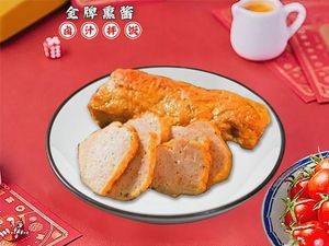 Golden Pork Leg Rice (Xuelian Street Store)