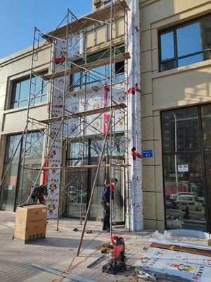 Xin Yi Jia Pub (Taiying·Shili Jin Cheng Phase 4 Store)