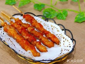 Shan Jie's Fried Skewers (Aoyuan Tianyue Store)