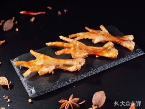 Sanmao Mustard Small Skewers