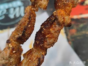 Xinjiang Aili Skewer Shop