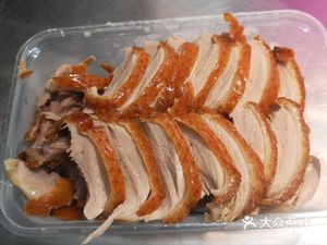 Shengjing Duck Doctor Beijing Roast Duck (Aoyuan Branch)