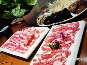 Xu's Hand-Cut Fresh Lamb (Processing Plant Branch)