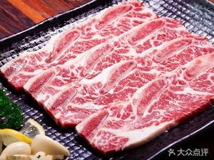 Dakku Meat Restaurant (Fuyiyuan Store)