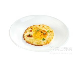 Turkish Kebab Rice (Aoyuan Store)