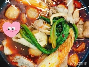 Zhou's Chongqing Noodle House (Jingu Road Branch)