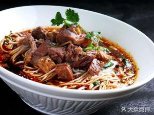 Lanzhou Beef Noodles (Aoyuan Academy Branch)