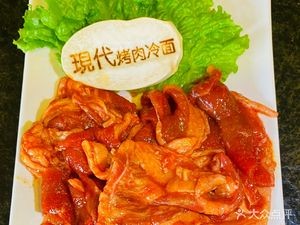 Modern BBQ Cold Noodles Shop (Yinxing Road Store)