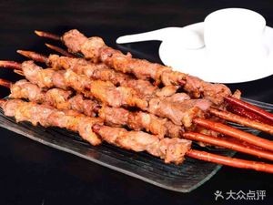 Xinjiang Lao Tie Grilled Skewers King (Xinfeng Yongjing Haosheng Branch)