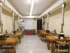 Fresh Korean Side Dishes Sita Grilled Beef