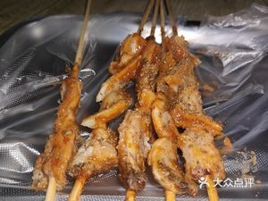 Xinjiang Lamb Skewers