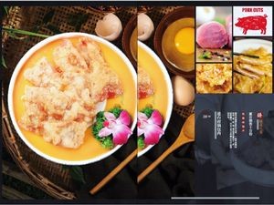 Dao Tai Fu Stir-Fried Meat